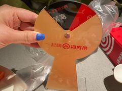 -海底捞火锅(银泰中心店)