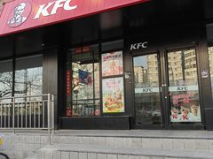 -肯德基(安定门店)