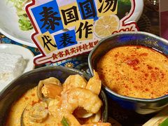 -荷花泰菜(东方新天地店)