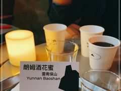 -SAANCI山池咖啡(卓悦中心店)