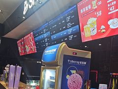 -春天国际影城(中庚漫游城杜比全景声店)