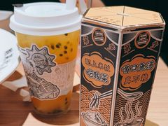 -太二酸菜鱼(兴业太古汇店)