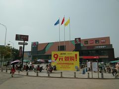 -金铂广场(龙归店)