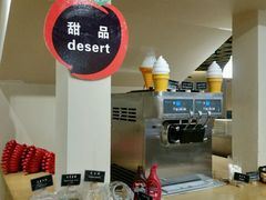 -So Lounge索兰至餐厅(蓝色港湾店)