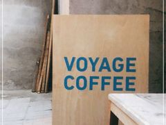 -VOYAGE COFFEE(北锣鼓巷店)