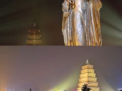 -大唐不夜城