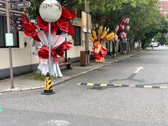 -云间粮仓