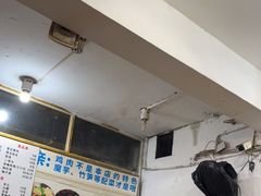 -黑竹香鸡(营和巷店)