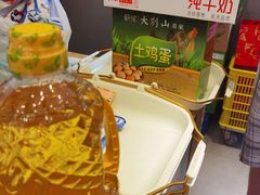 -东航食品投资公司集中采购中心