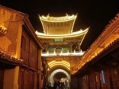 -巍山古城