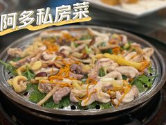 -阿多私房菜(顺德店)