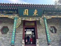 -晋祠公园