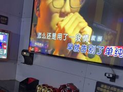 -唱吧麦颂KTV(马驹桥店)