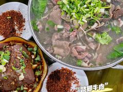 -小杨翘脚牛肉