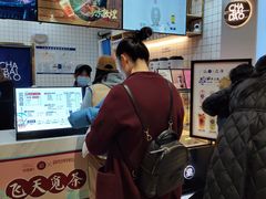 -茶百道(永旺店)