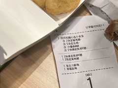 -麦当劳(郑州东高铁站店)
