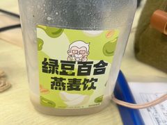 -肯德基(常熟百润发店)