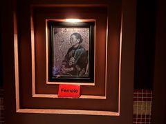 -花马天堂云南餐厅 Lost Heaven(外滩店)