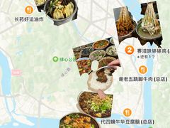 -谢老五跷脚牛肉·非遗传承店