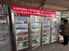 -桃源山庄·水蜜桃采摘·柴火鸡·烧烤团建(龙泉山店)