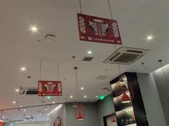 -八合里潮汕鲜牛肉火锅(上海汇智广场店)
