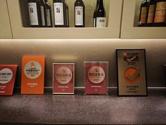 -洋洋中餐馆·SINCE 1997(信投店)