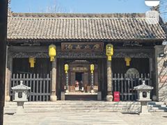 -水浒好汉城