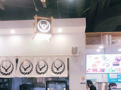 -吉野家(南昌铜锣湾店)