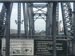 -鸭绿江断桥