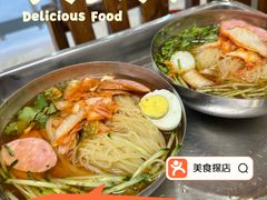 -西塔大冷面(市府大路店)