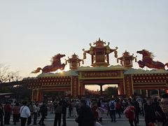 -武汉园博园(武汉自然博物馆)