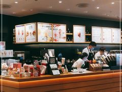 -星巴克臻选(华堂·新辰汇店)