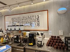 -KUNCHA鲲茶·江西制茶(铜锣湾店)