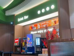 -优优西里·意式餐厅(福州金融街万达店)