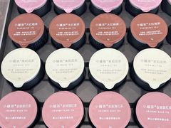 -小罐茶(济南恒隆广场店)