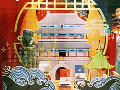 -西西弗书店&矢量咖啡(凯德MALL店)