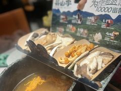 -芸山季·云南山珍菌火锅(人民广场来福士店)