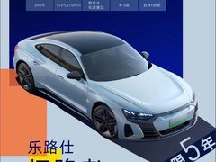 -阿胡BOP保镖隐形车衣(静安旗舰店)
