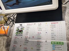 -雅克雅思(南湖东路店)