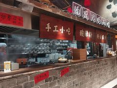 -周小波重庆小面·重庆名小吃(邹容路店)
