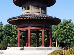 -清凉山国家森林公园