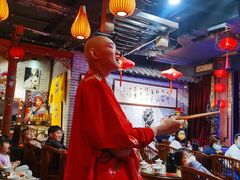 -盖碗儿梨园·变脸吐火·川剧(天府广场店)