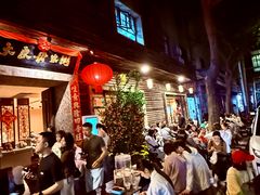 -大良毋米粥(锦龙路总店)
