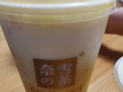 -奈雪的茶(中海环宇荟店)