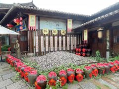 -茅山东方盐湖城景区