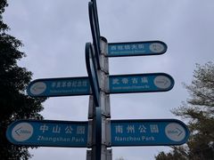 -长洲岛