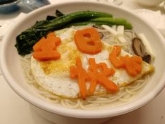 -香蜜轩·粤菜·宴会(世界之窗店)