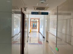 -同济大学附属口腔医院