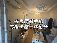 -住范儿家装·整体家装·装修设计