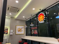 -永和大王(杨高中路店)